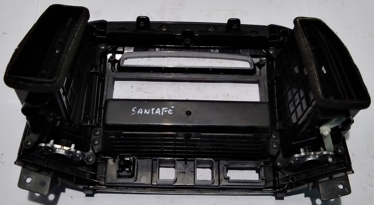 MASCHERINA CENTRALE HYUNDAI SANTA FE 847402B000S4<br /><br /><br /><br />