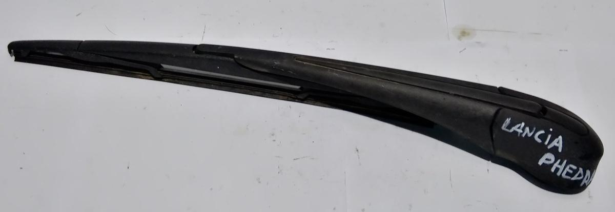 BRACCIO TERGICRISTALLO POST LANCIA PHEDRA 80006097<br /><br /><br />