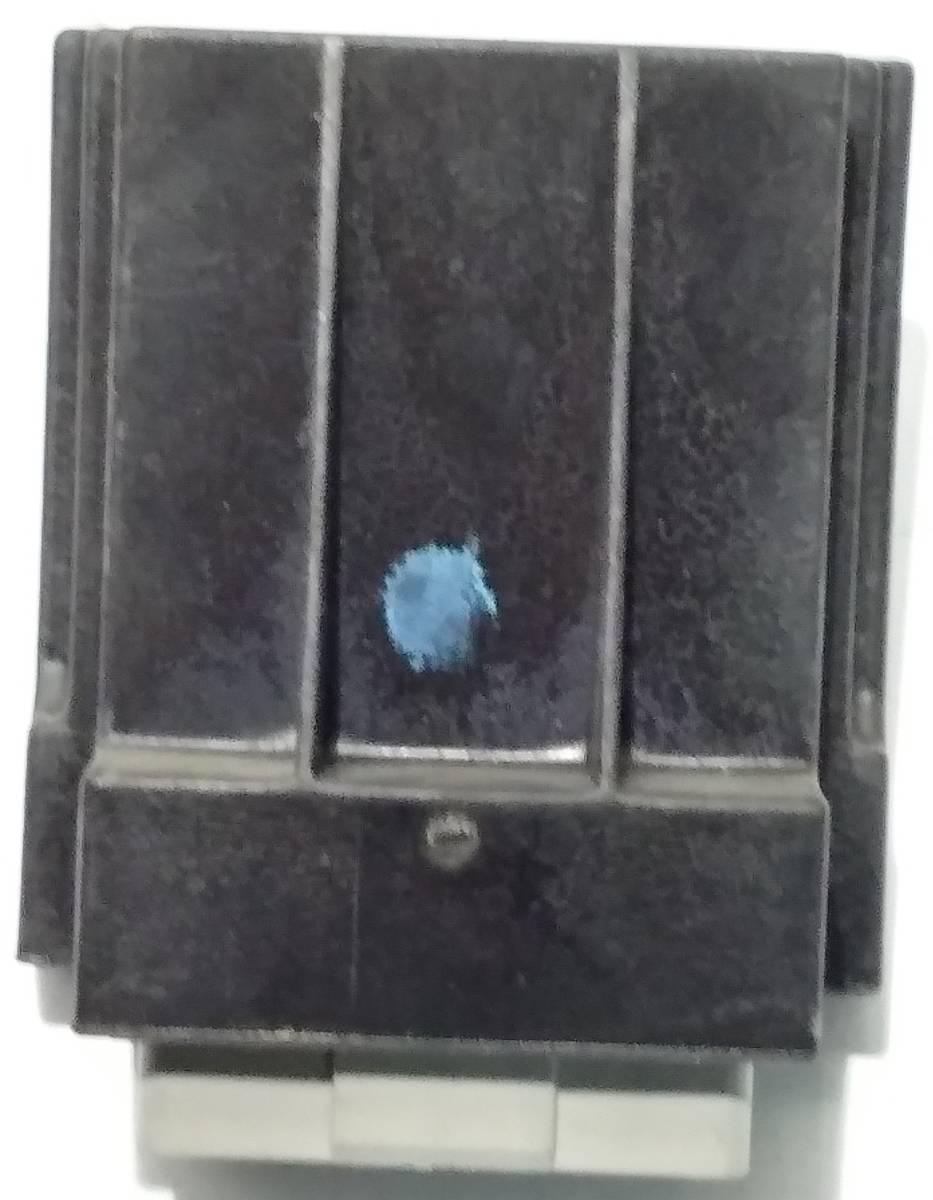 RELEà ALZAVETRO SX CRYSLER SEBRING 04606521A0<br /><br /><br />