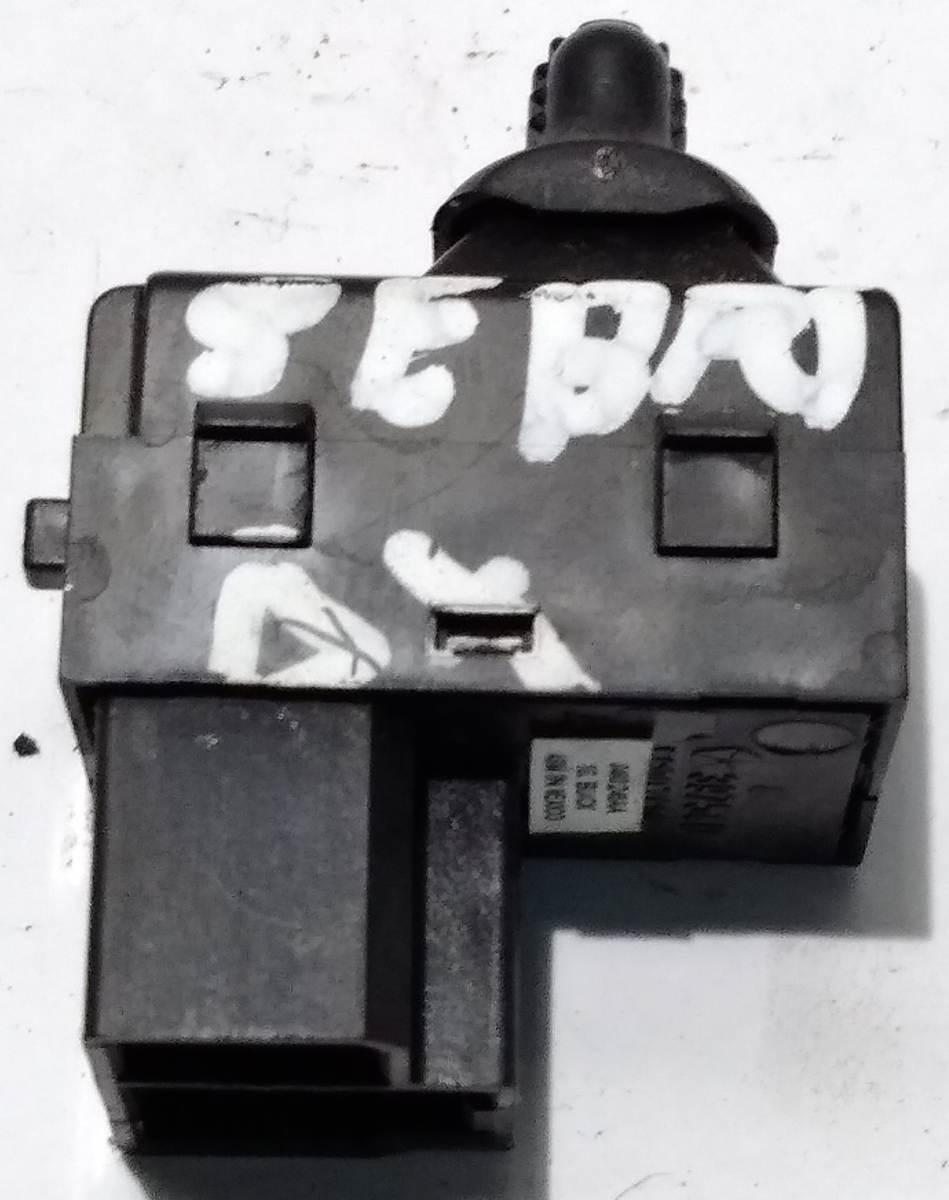 PULSANTE ALZAVETRO DX CRYSLER SEBRING 04602465AA<br /><br /><br />