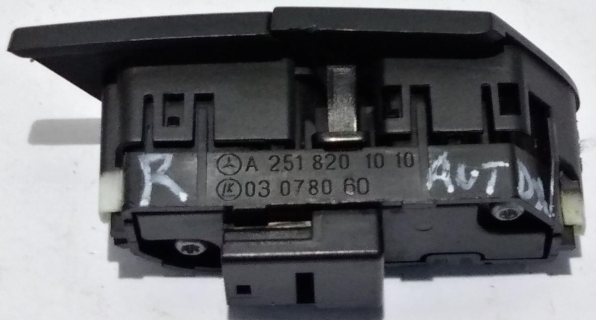 INTERRUTTORE  CHIUSURA PORTIERE MERCEDES CLASSE R A2518201010<br /><br /><br />