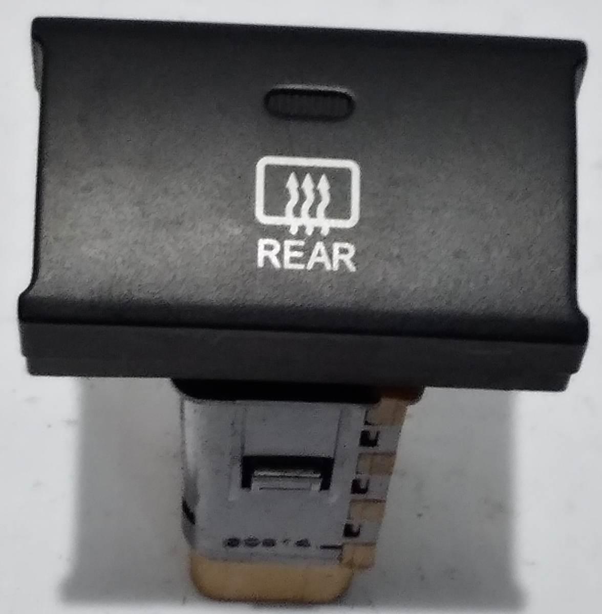 PULSANTE SBRINATORE LUNOTTO HYUNDAI SANTA FE 202002962<br /><br /><br />