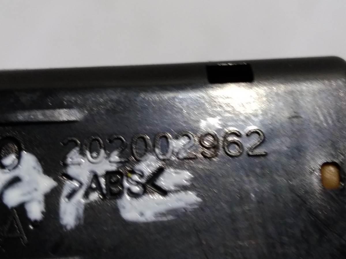 PULSANTE SBRINATORE LUNOTTO HYUNDAI SANTA FE 202002962<br /><br /><br />