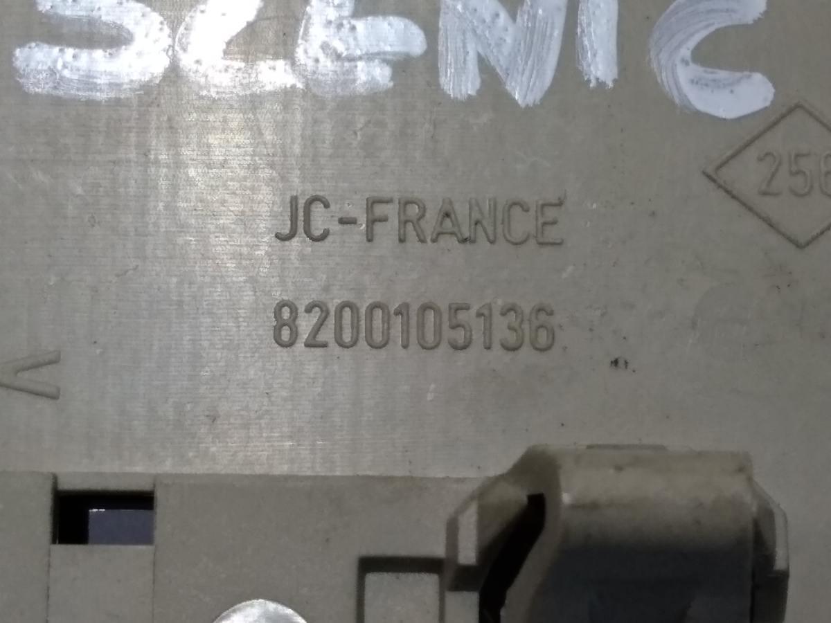 VETRO RETROVISORE ABITACOLO RENAULT SCENIC 8200105136<br /><br /><br />