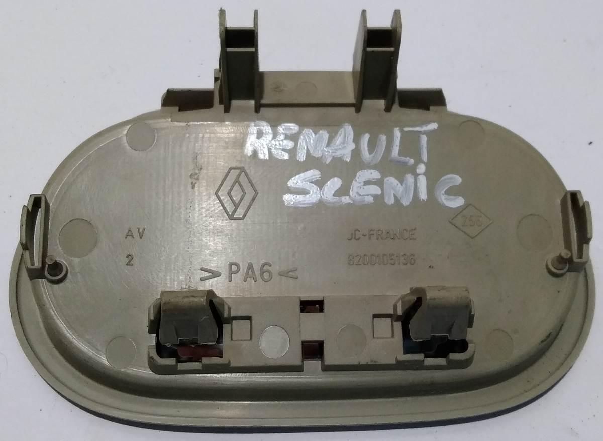 VETRO RETROVISORE ABITACOLO RENAULT SCENIC 8200105136<br /><br /><br />