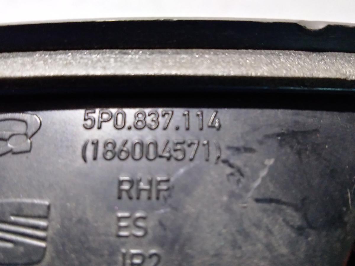 MANIGLIA INTERNA  ANT DX SEAT LEON 2005/12 5P0837114<br /><br />