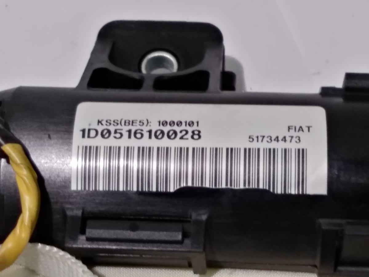 AIRBAG A TENDINA DX FIAT CROMA 2005/10 51734473<br />