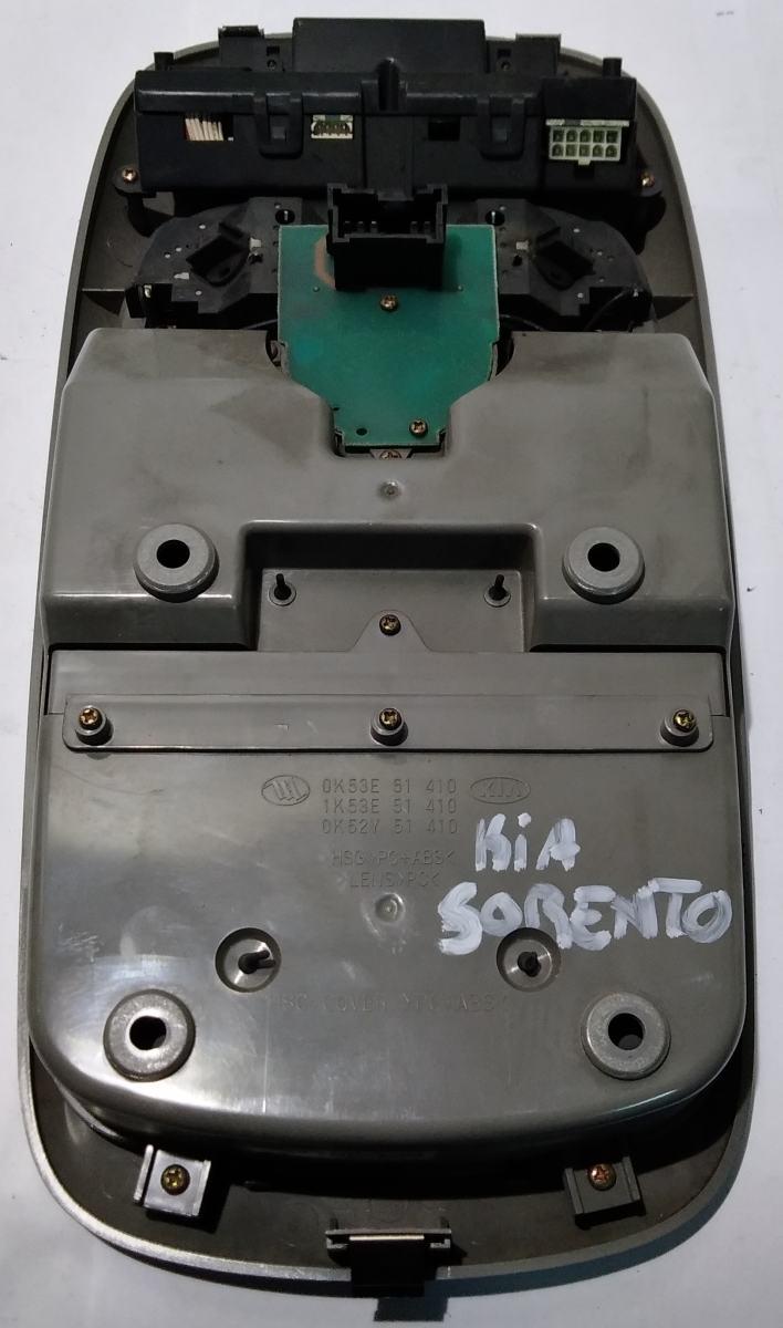 PLAFONIERA CENTRALE KIA SORENTO 2002/09 0K53E51410<br />