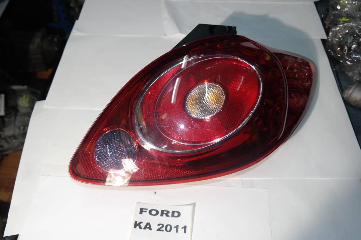 Ford ka fanale posteriore dx