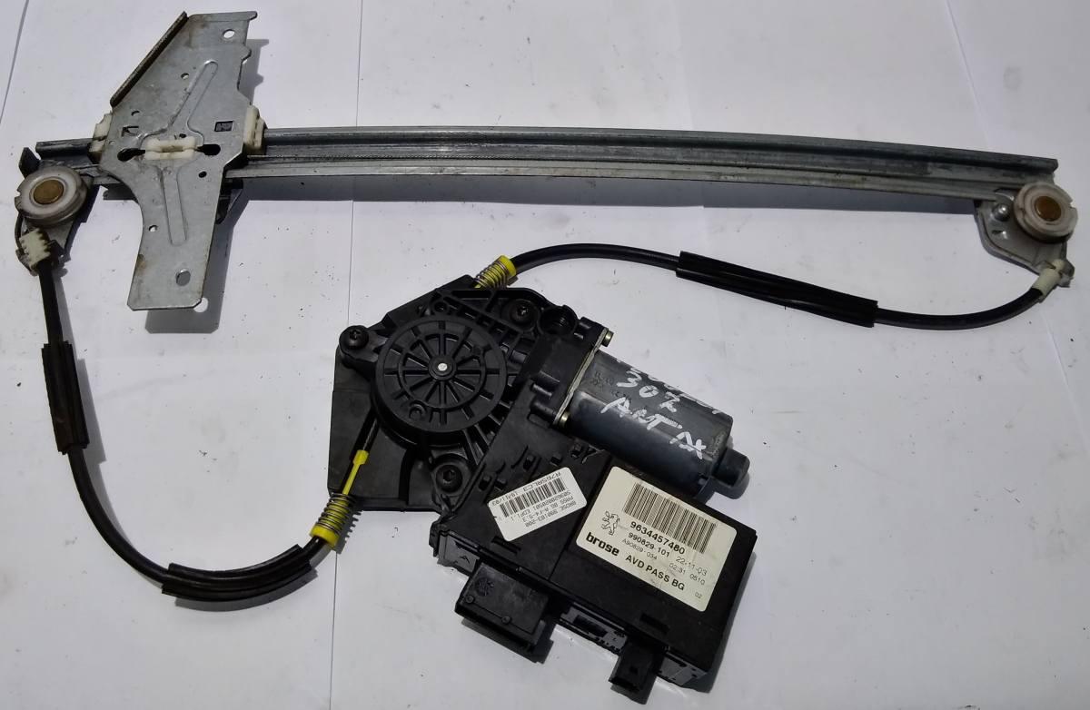 ALZAVETRO ANT DX PEUGEOT 307 2003/08 9222K0<br />