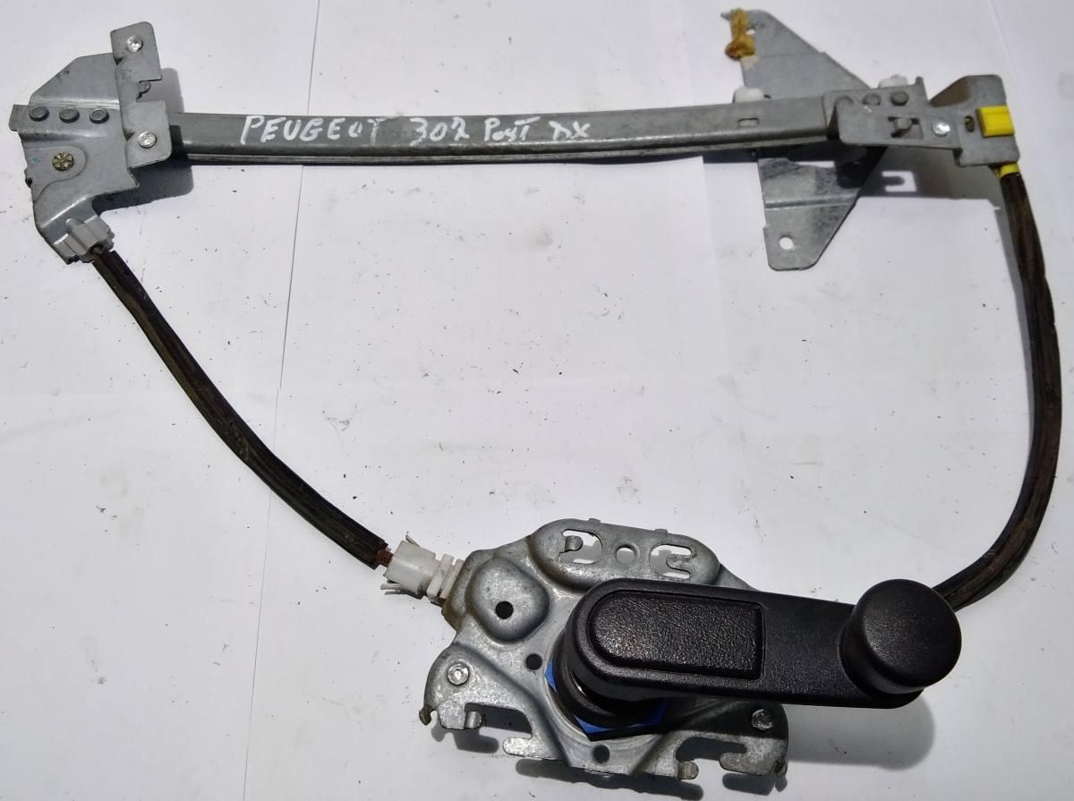 ALZAVETRO POST DX PEUGEOT 307 2003/08 9224A5<br />