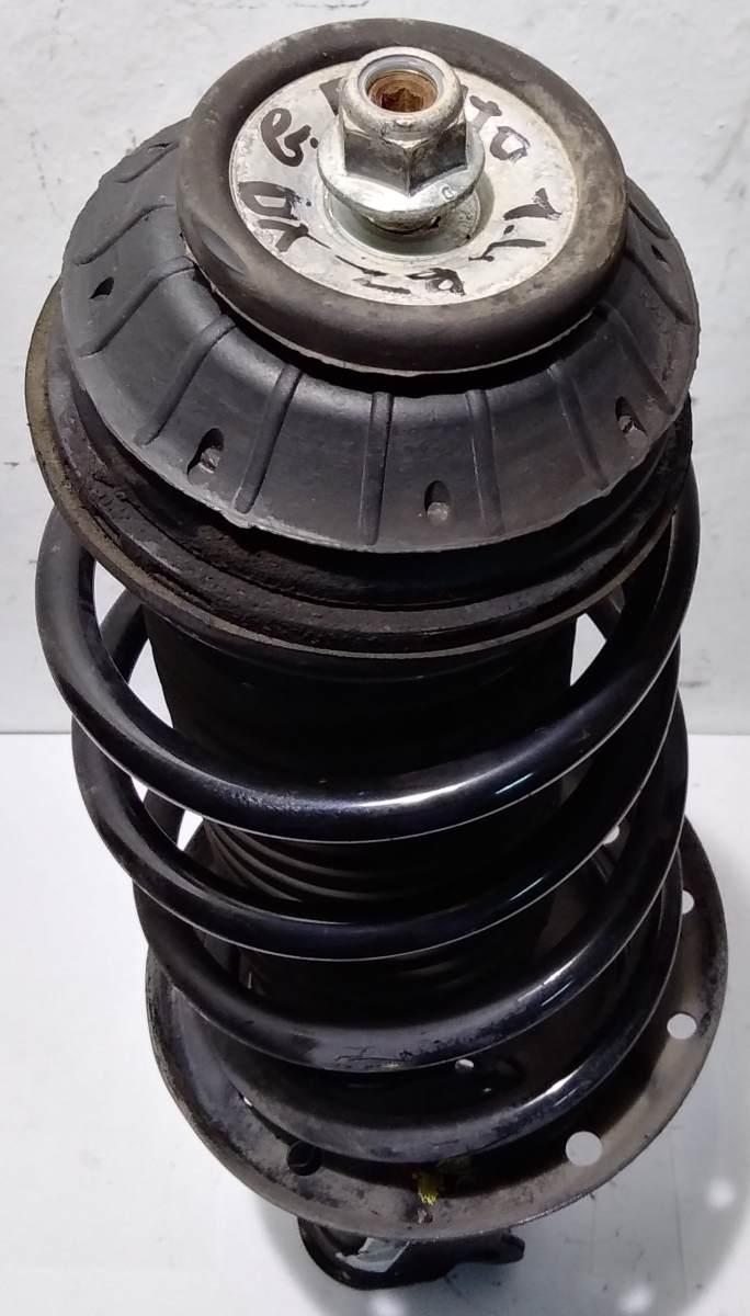 AMMORTIZZATORE DX GRANDE PUNTO 1.4 BZ 51865489<br />