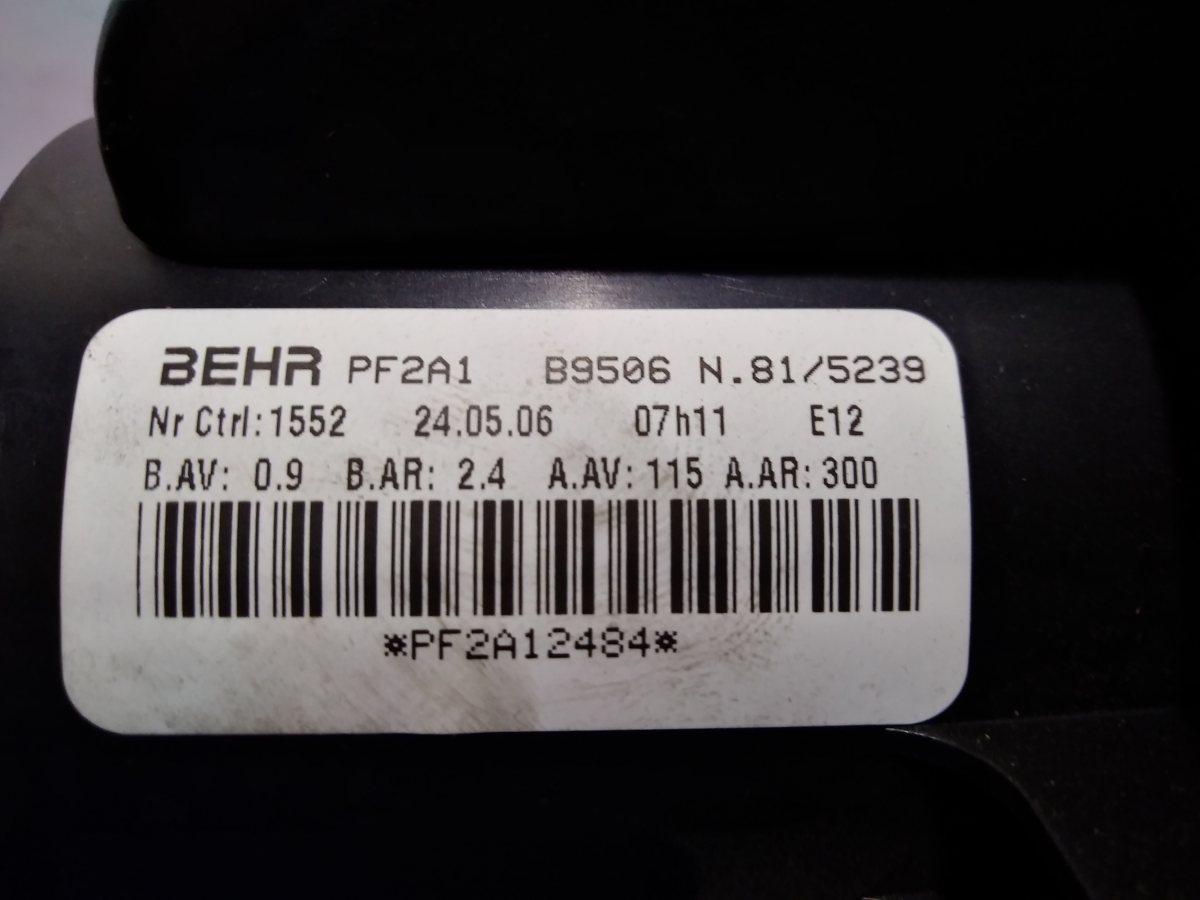 VENTOLA STUFA CITROEN C4 1.6 HDI 2007 00006441S6<br /><br /><br />