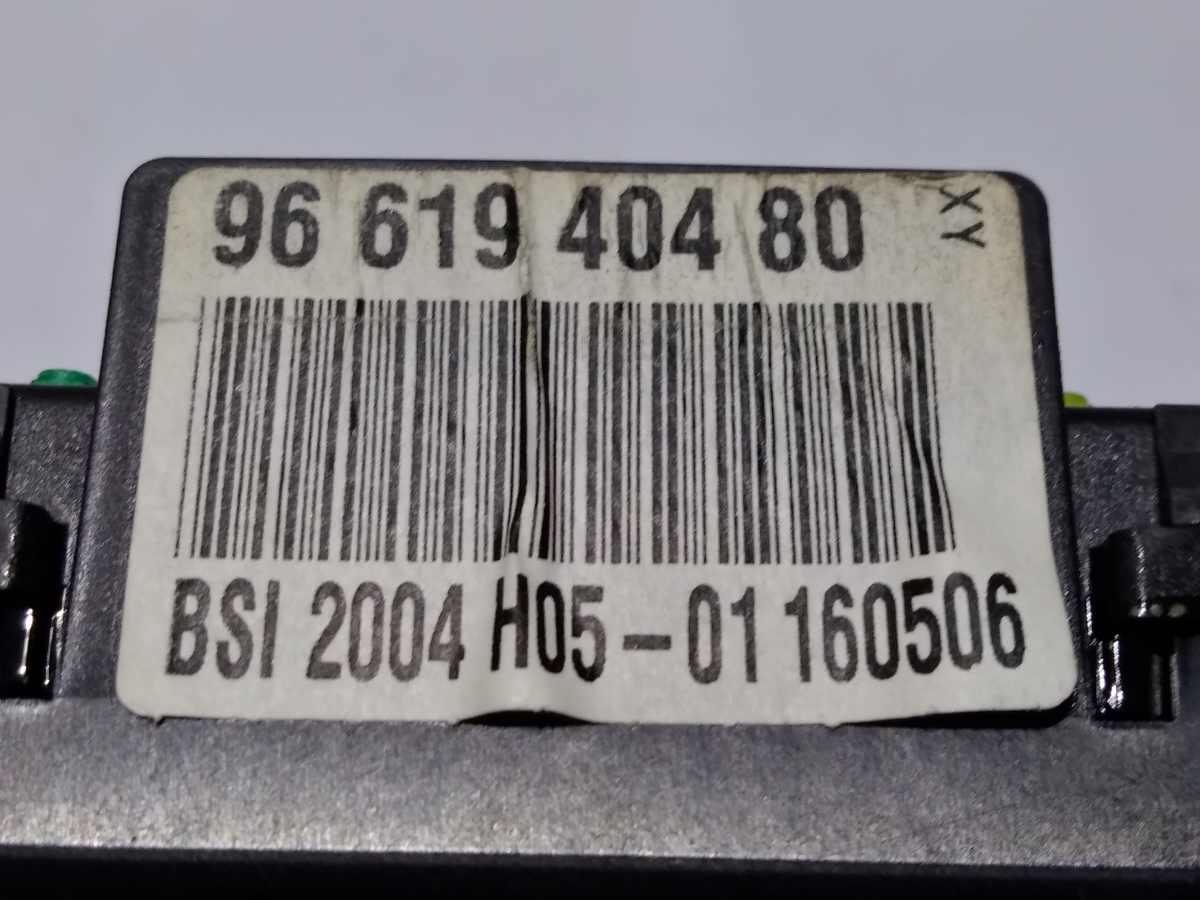 BODY COMPUTER CITROEN C4 1.6 HDI 2007 9661940480<br />