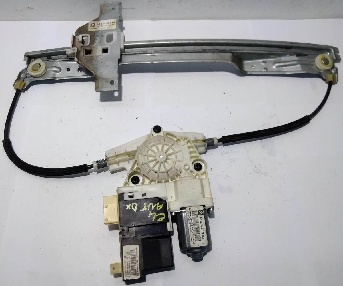 ALZAVETRO ANT DX CITROEN C4 1.6 HDI 2007 9657133580<br />