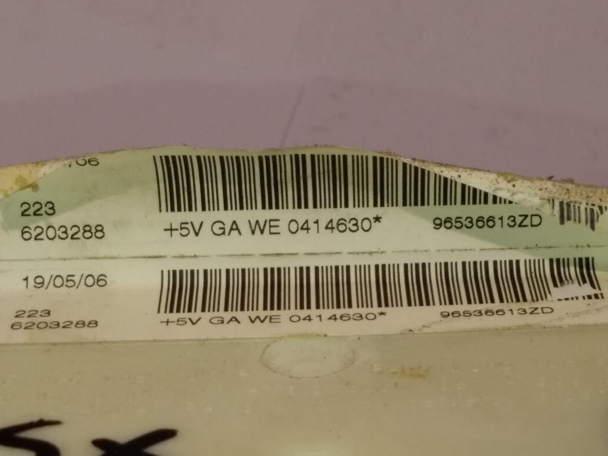 AIRBAG SEDILE SX CITROEN C4 1.6 HDI 2007 96536613ZD<br />