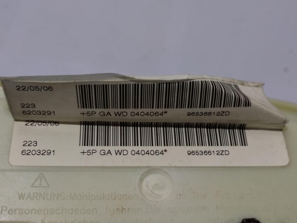 AIRBAG SEDILE DX CITROEN C4 1.6 HDI 2007 96536612ZD<br /><br />
