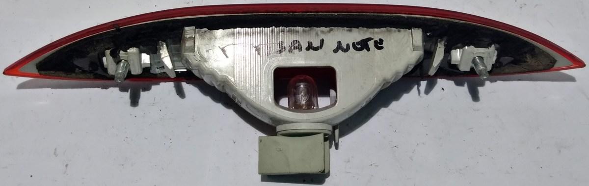 FANALINO NISSAN NOTE 1.5 DCI 2005 265809U02B<br /><br /><br />