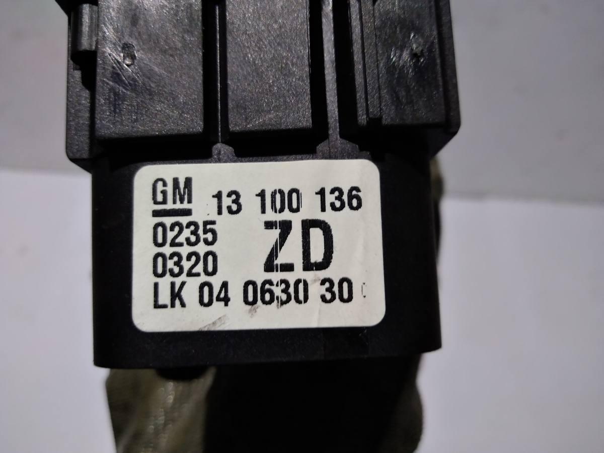 COMANDI LUCI  OPEL ASTRA H 1.4 BZ  2005 13100136<br /><br />