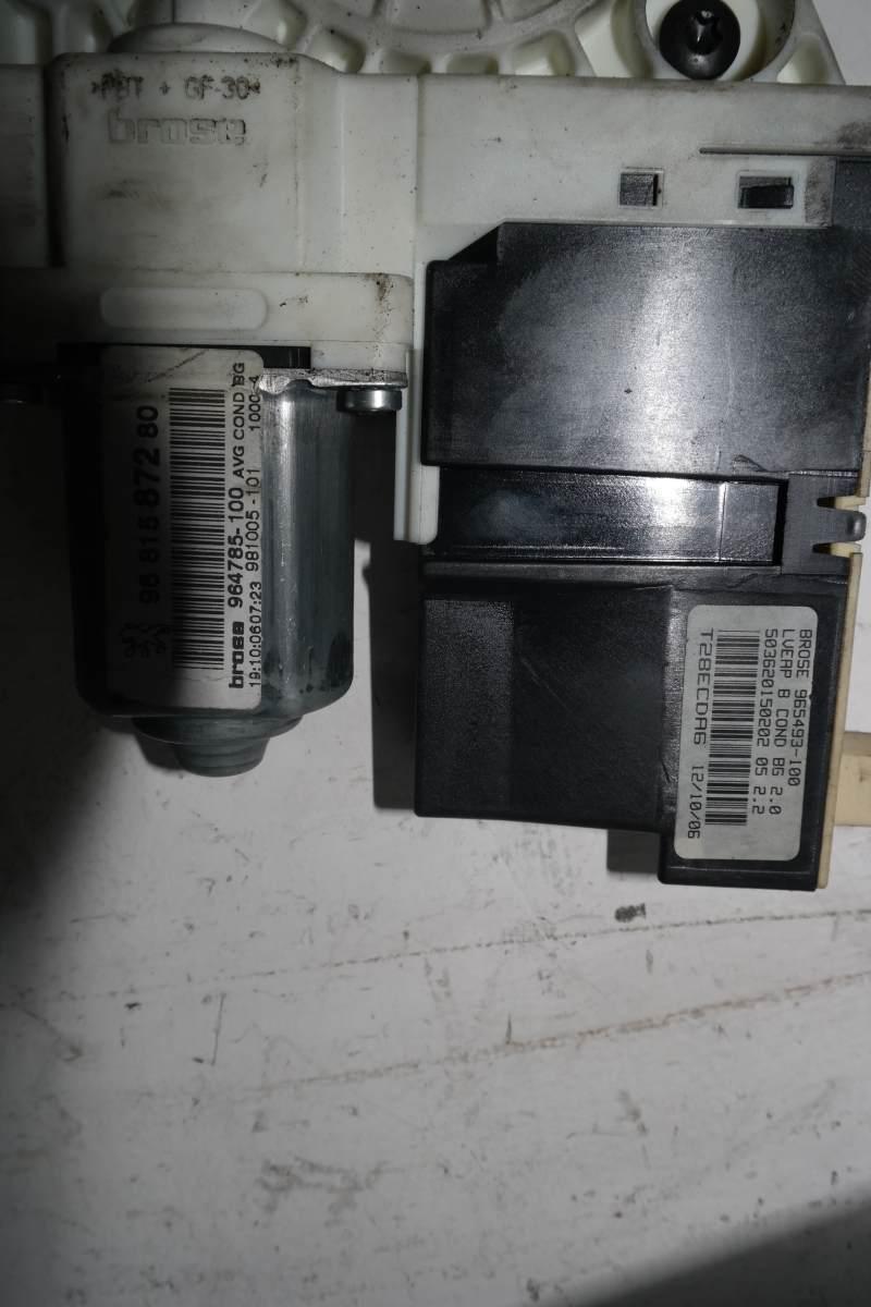 Peugeot 307 alzavetro elettrico anteriore sx