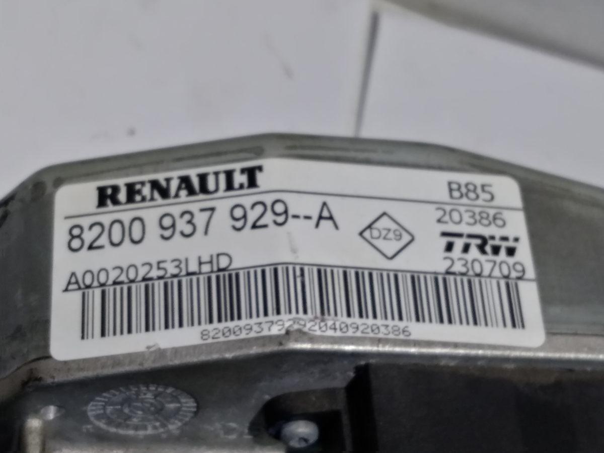 PIANTONE STERZO RENAULT CLIO 2010 1.2 BZ 8200937929<br /><br /><br />