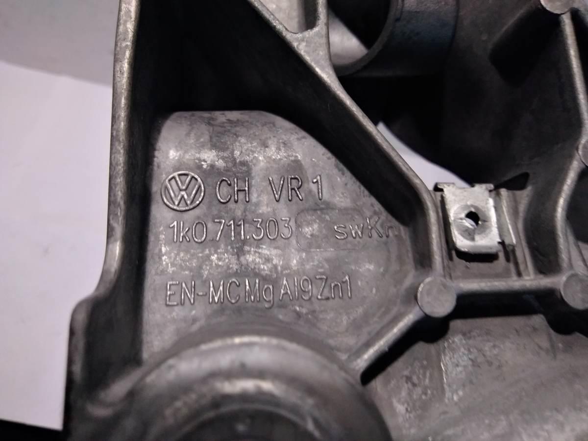 LEVA FRENO A MANO VOLKSWAGEN GOLF 5 1K0711303<br /><br /><br />