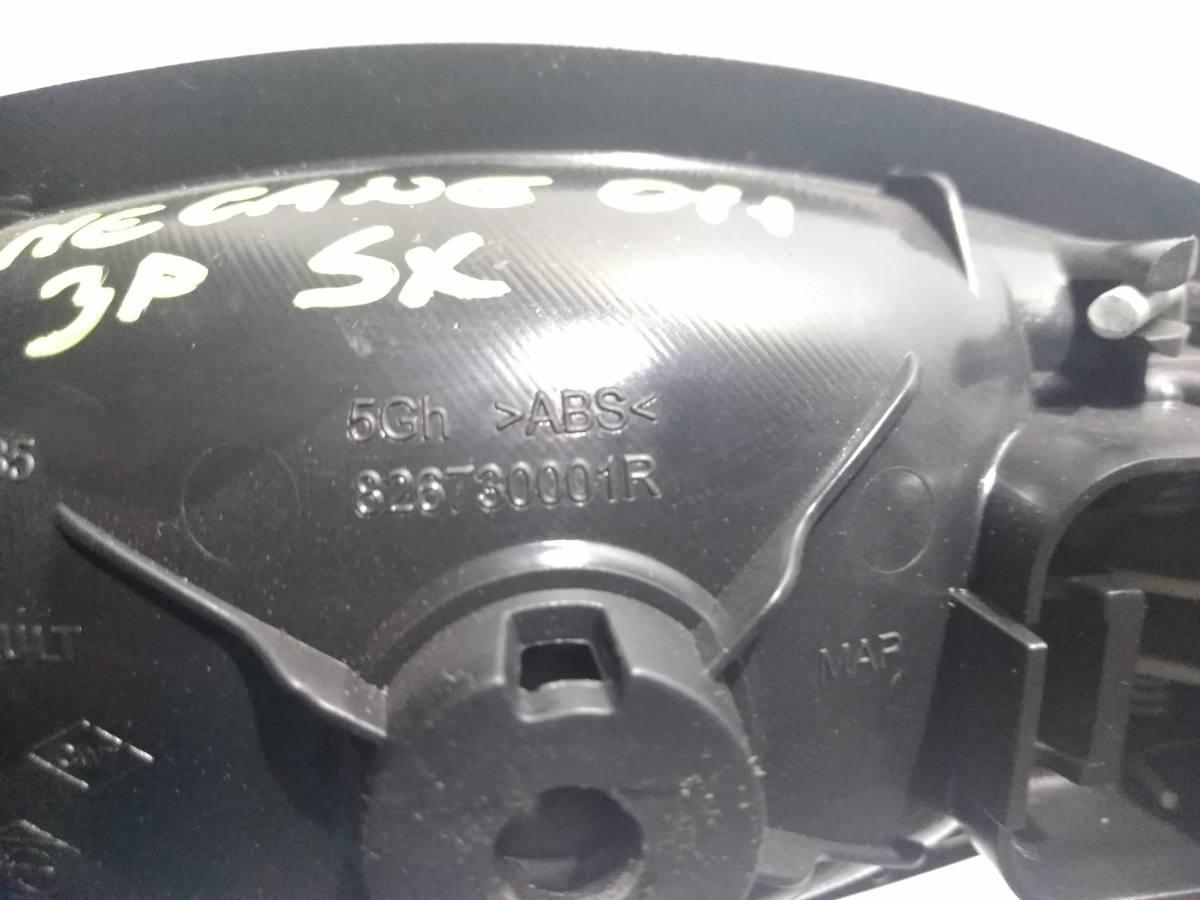 MANIGLIA INTERNA ANT SX MEGANE 1.5 DCI 2012  826720001R-<br />