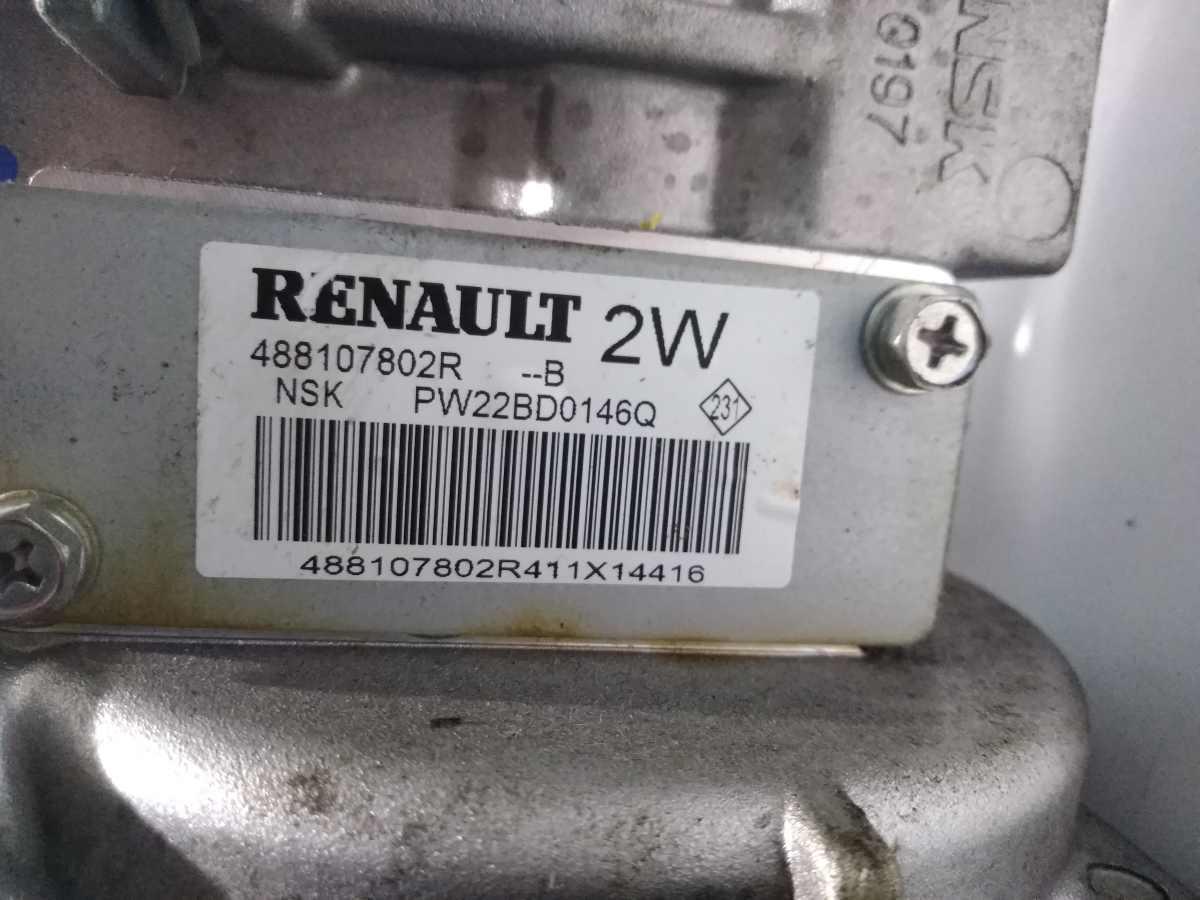 SERVO STERZO ELETTRICO  MEGANE 1.5 CDI 2011 488107802R<br /><br /><br />