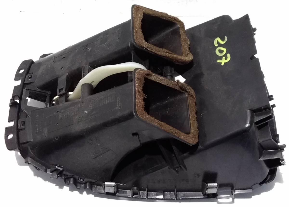 ARIATORI CENTRALE PEUGEOT 207 1.6 HDI 8265V3<br /><br /><br />