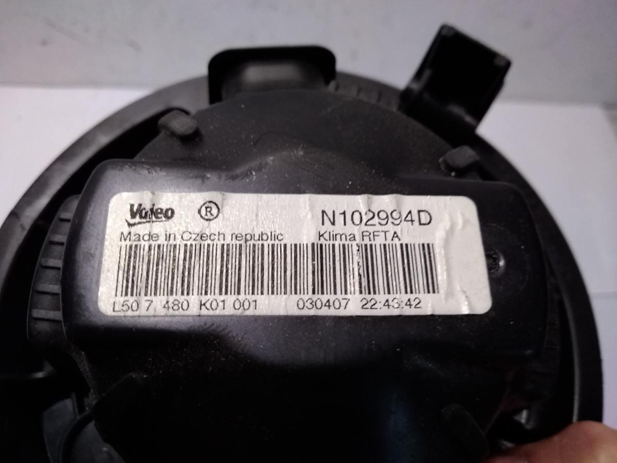 VENTOLA STUFA PEUGEOT 207 1.6 HDI N102994D<br /><br /><br />