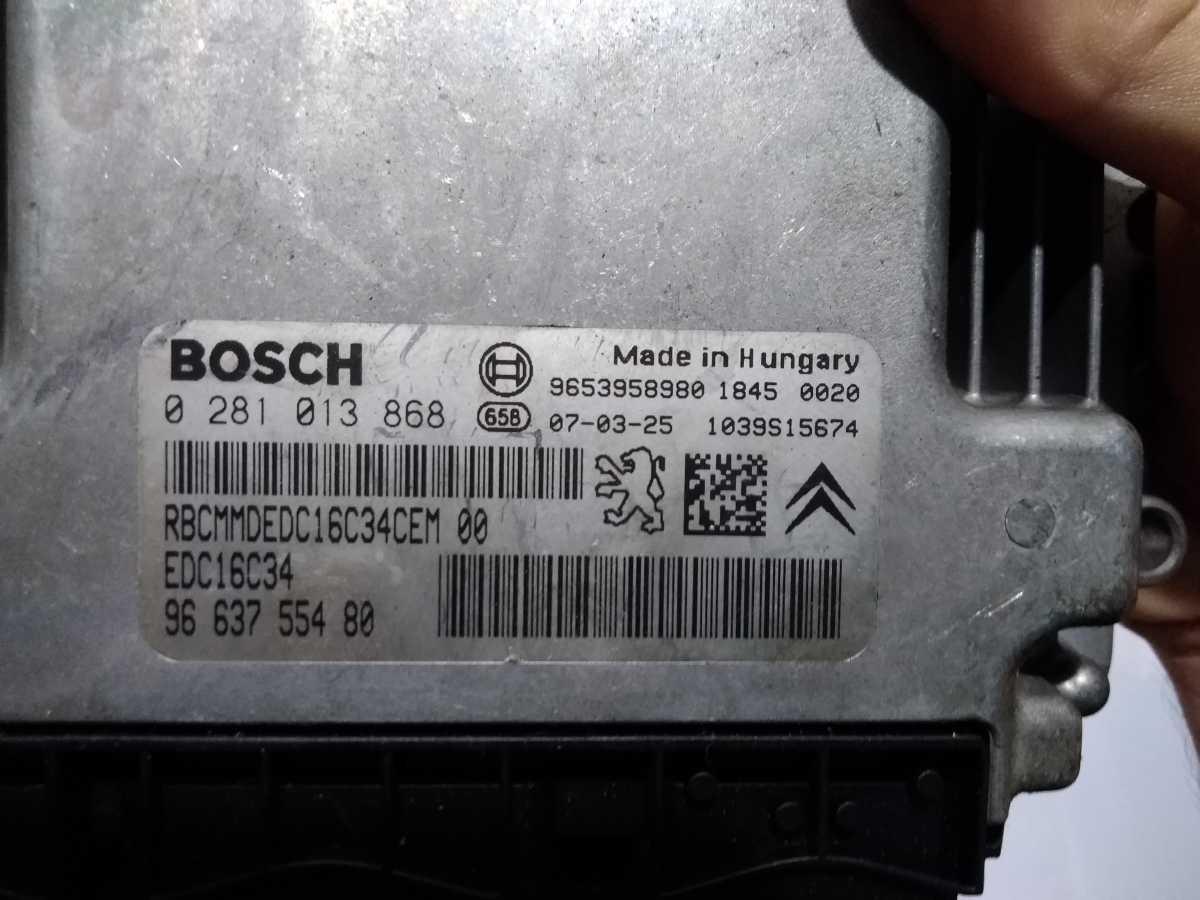 CENTRALINA MOTORE PEUGEOT 207 1.6 HDI 9663755480<br /><br /><br />