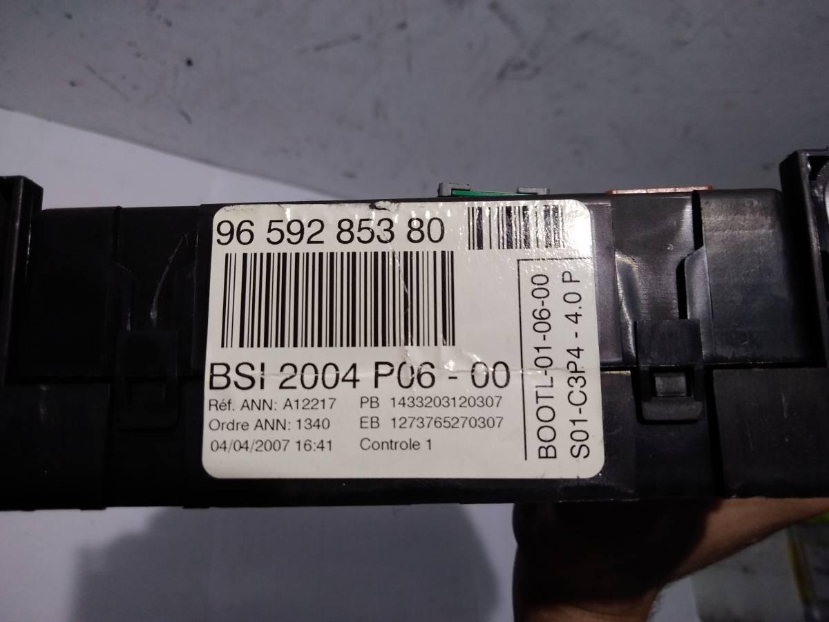 BODY COMPUTER PEUGEOT 207 1.6 HDI 9659285380<br /><br /><br />