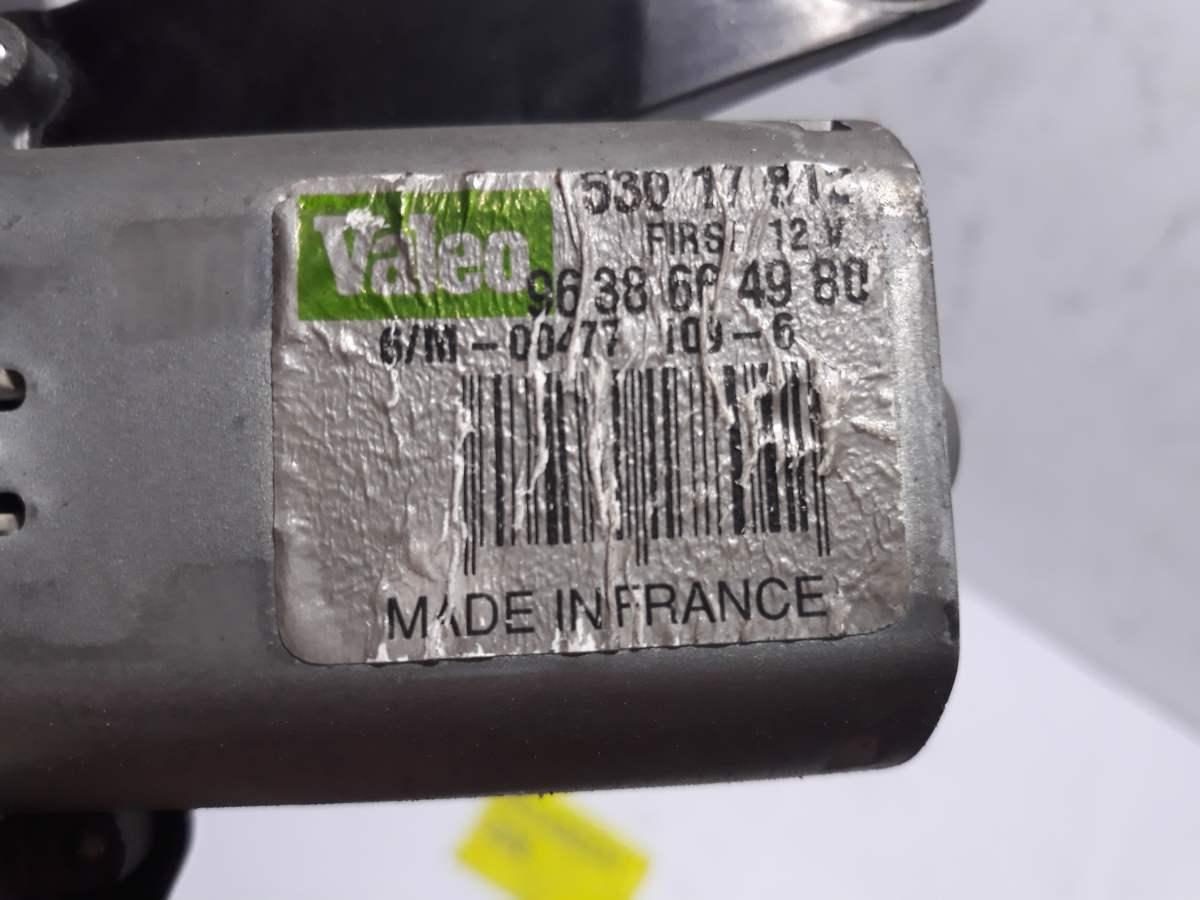 MOTORINO TERGICRISTALLO POSTERIORE PEUGEOT 206 1.4 HDI <br /><br />