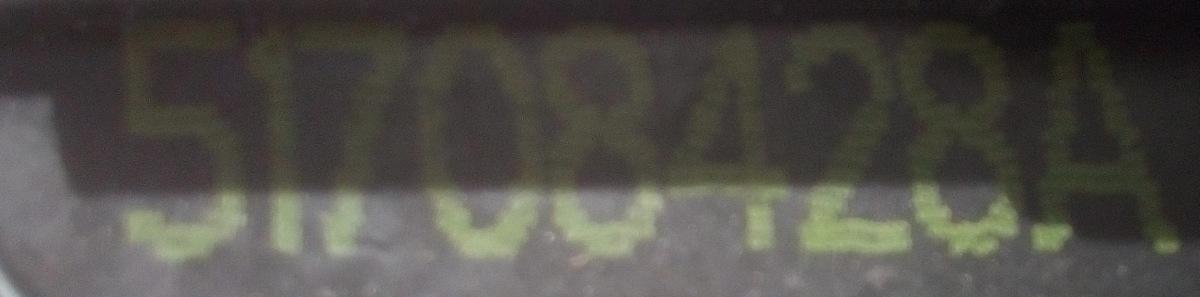 CHIUSURA PORTIERA ANT DX FIAT CROMA 2006 51708428A<br /><br />