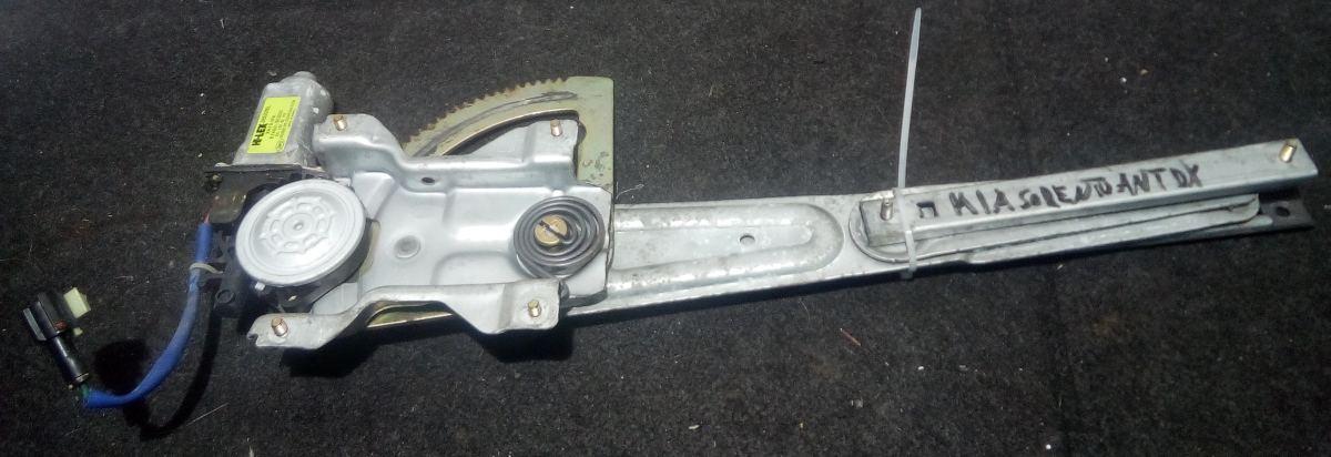 ALZAVETRO  ANT DX KIA SORENTO 2007 824043E000<br /><br /><br />