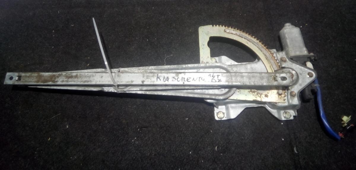 ALZAVETRO  ANT DX KIA SORENTO 2007 824043E000<br /><br /><br />