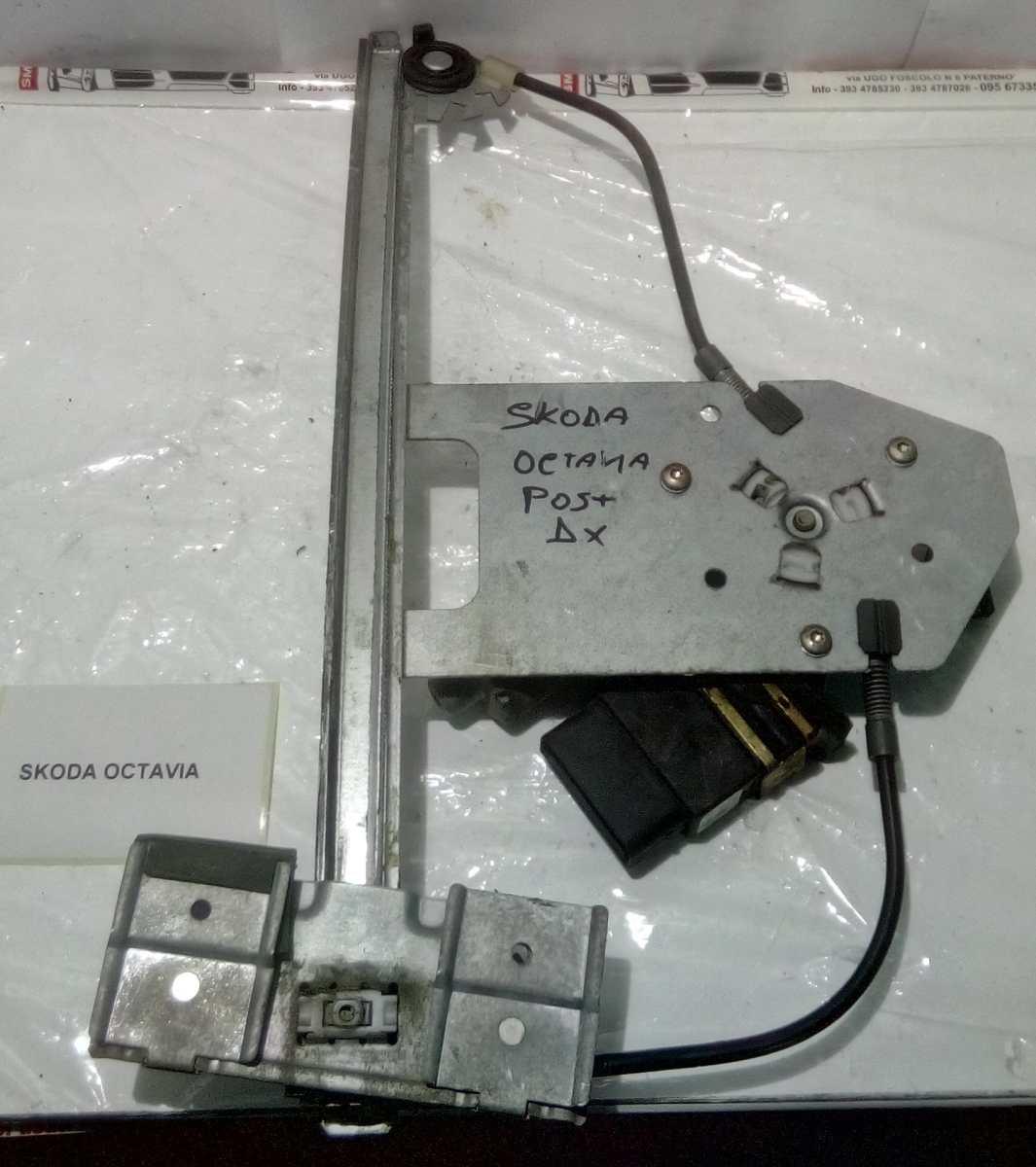 ALZAVETRO ELETTRICO POST DX SKODA OCTAVIA 1U0839462B<br /><br />