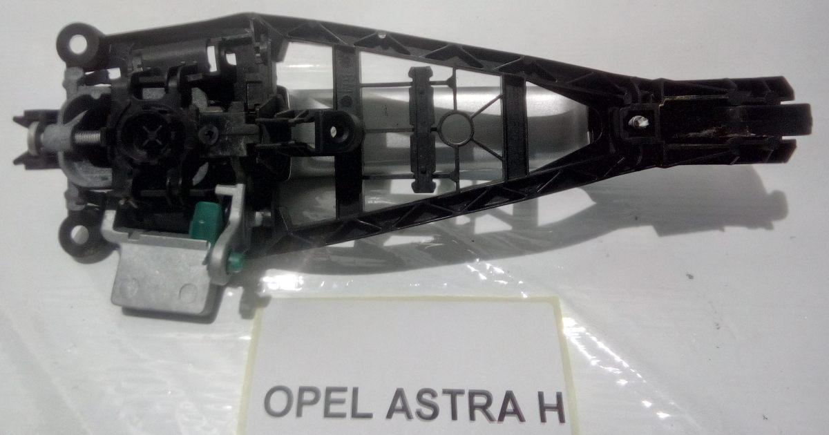 MANIGLIA PORTIERA ANT SX OPEL ASTRA H 2005  OP7178003<br /><br />