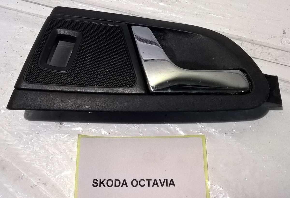 MANIGLIA INTERNA POST DX SKODA OCTAVIA 2000 1U4839222AJNW<br /><br /><br />