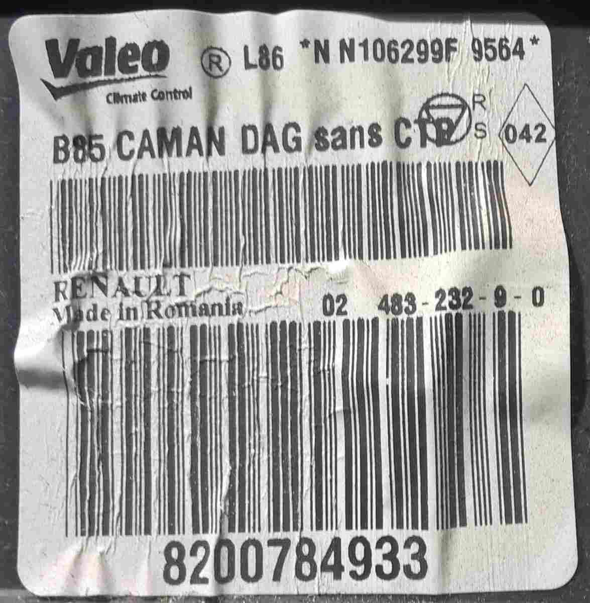 CONVOGLIATORE STUFA RENAULT CLIO 2009 8200784933<br /><br /><br />