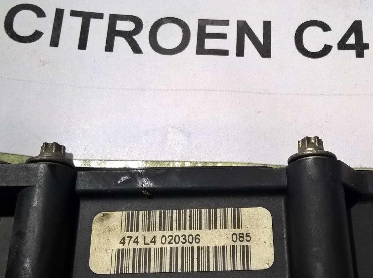 centralina abs citroen c4 1.6 hd <br />