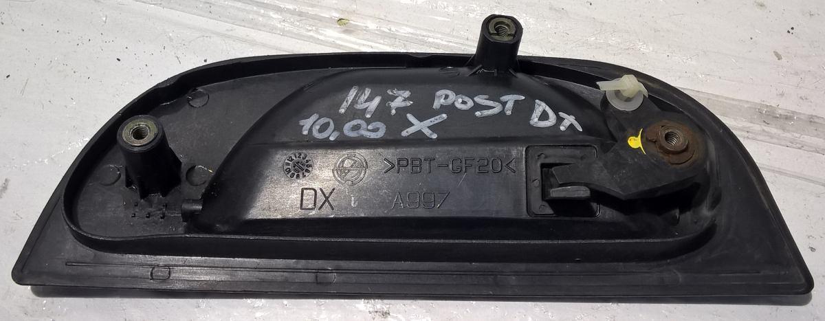156083655 MANIGLIA POST DX ALFA 147 1 SERIE <br /><br />