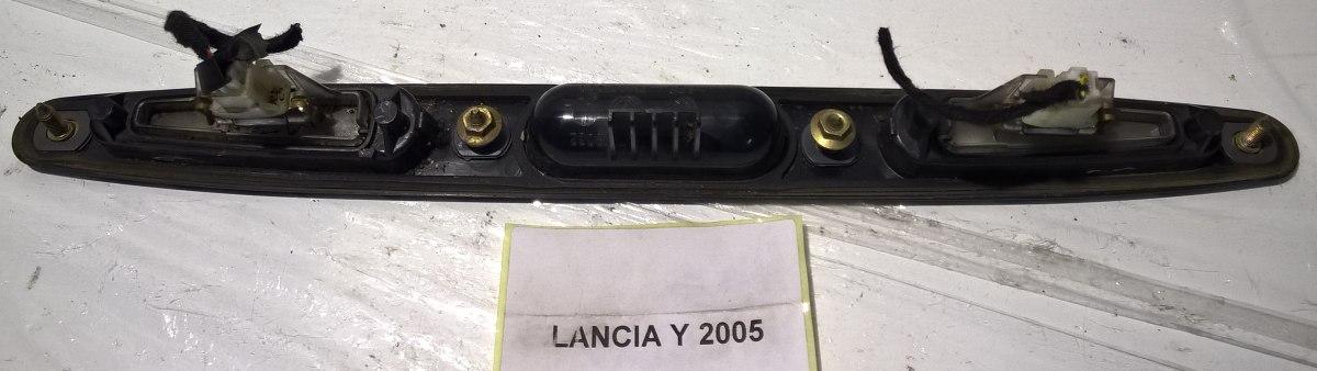 735541229 maniglione portellone lancia y 2005<br />