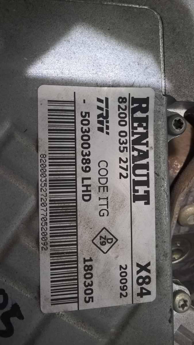 PIANTONE SERVO STERZO ELETTRICO<br />