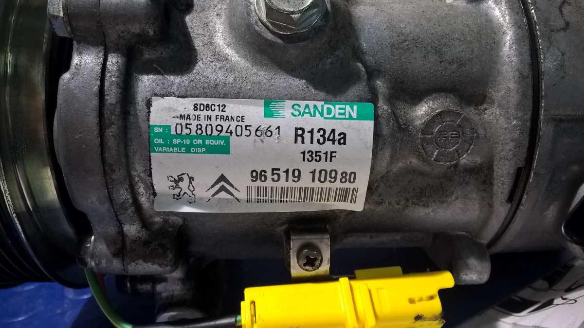 COMPRESSORE ARIA CONDIZIONATA CITROEN C4 1.6 HDI 2010 9651910980X<br />