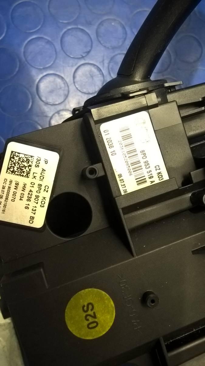 DEVIALUCI AUDI A3 2.0 TDI 140CV 2006 1K0959653D<br />