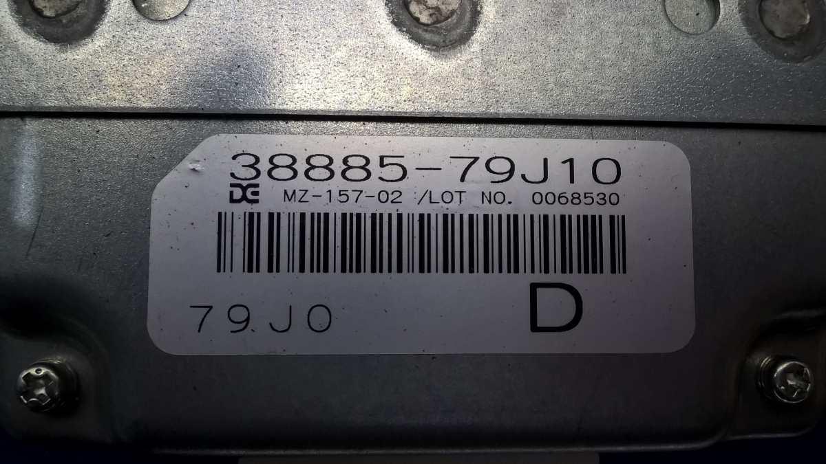 CENTRALINA TRASMISSIONE 4X4 FIAT SEDICI 1.9 MJT 3888579J10<br />