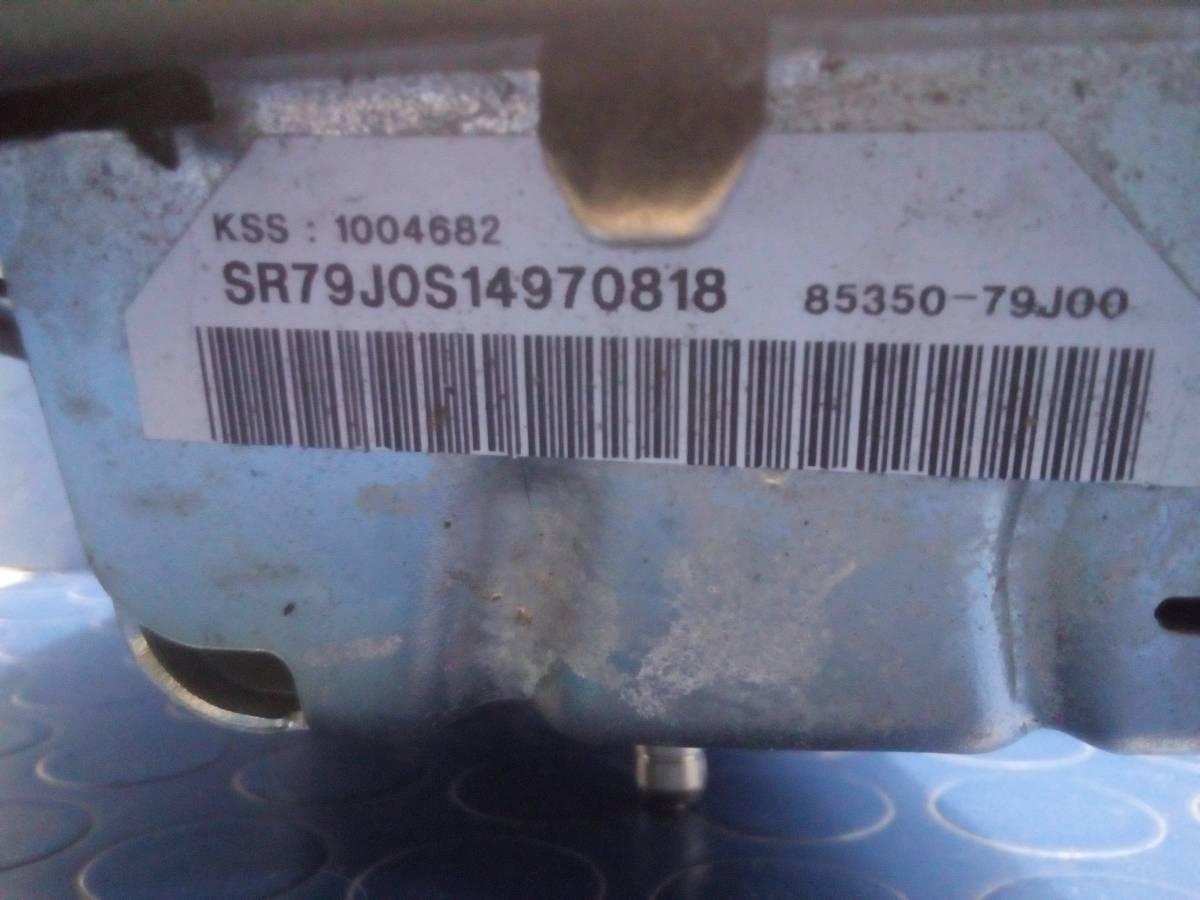 AIRBAG LATERALE DX  FIAT SEDICI 1.9 MJT  71743647<br />