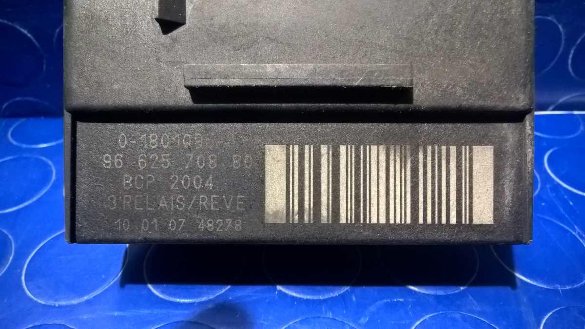 CENTRALINA CANDELETTE PEUGEOT 3008 1.6 HDI 109cv 2010 9662570880<br />