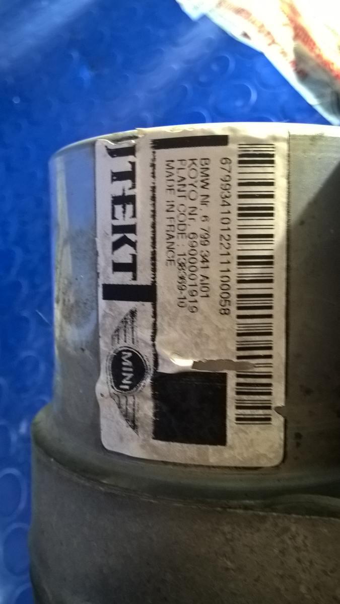 SCATOLA GUIDA MINI ONE R56 1.6 TDI 2011 13836910<br />